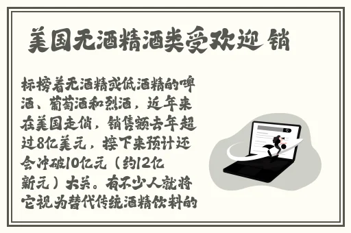 3008.t∨爱浪官网